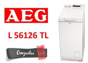 Reviews of washing machines AEG L 56126 TL