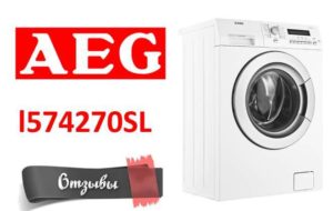 Comentários da máquina de lavar roupa AEG l574270SL