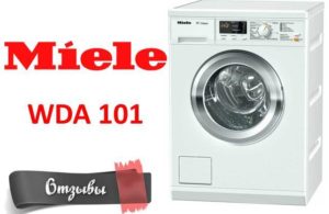 Reviews of the Miele WDA 101 washing machine