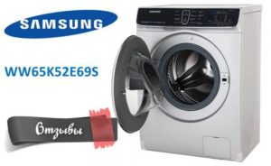 Đánh giá về máy giặt Samsung WW65K52E69S