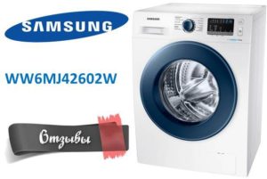 Avis sur la machine à laver étroite Samsung WW6MJ42602W