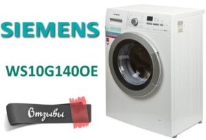 Mga review ng Siemens WS10G140OE washing machine