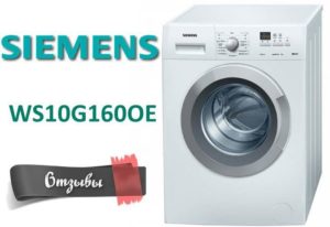 Mga review ng Siemens WS10G160OE washing machine