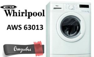 Avis sur la machine à laver Whirlpool AWS 63013