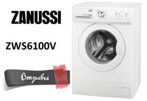 Avis sur la machine à laver Zanussi ZWS6100V