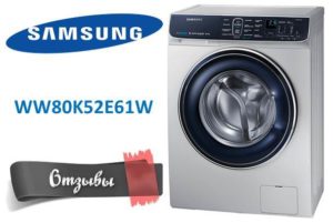 Reviews of the Samsung washing machine WW80K52E61W
