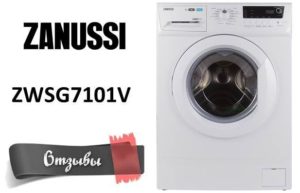 Avis sur la machine à laver Zanussi ZWSG7101V