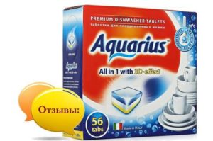 Vélemények az Aquarius mosogatógép tablettákról
