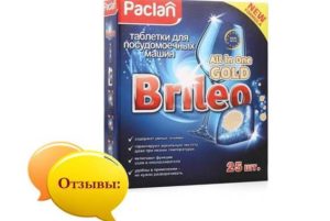 Κριτικές για ταμπλέτες πλυντηρίου πιάτων Paclan Brileo