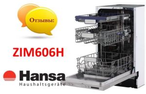 Vélemények a Hansa ZIM 436 EH mosogatógépről