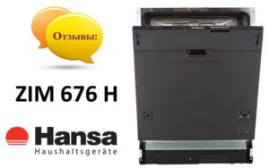Reviews of the Hansa ZIM 676 H dishwasher