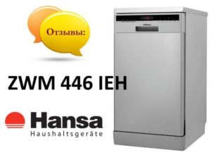Avaliações da máquina de lavar louça Hansa ZWM 446 IEH
