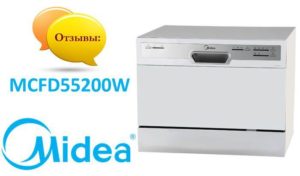 Avaliações da máquina de lavar louça Midea MCFD55200W