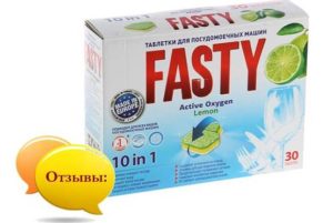 Recenzii despre tabletele pentru mașina de spălat vase Fasty
