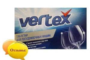 Recenzje tabletek do zmywarki Vertex