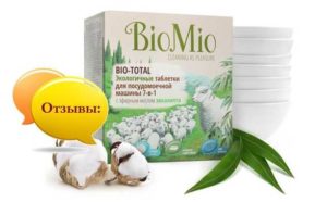 Ревюта на таблетките за съдомиялна Bio Mio