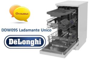 Mga review ng Delonghi DDW09S Ladamante Unico dishwasher