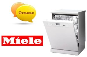 Reviews of Miele dishwashers