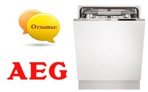 Mga review ng Aeg dishwashers
