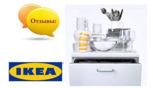 Recenzii despre mașinile de spălat vase Ikea