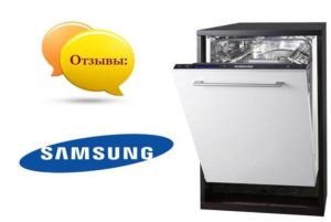 Mga review ng mga Samsung dishwasher