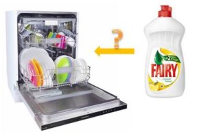 Bolehkah anda menggunakan detergen pencuci pinggan biasa dalam mesin basuh pinggan mangkuk?