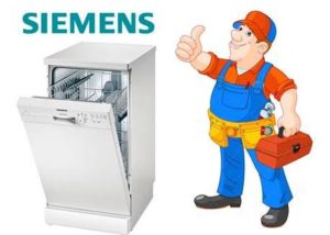 Съдомиялната Siemens не източва вода