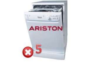 Errore 5 nella lavastoviglie Hotpoint Ariston
