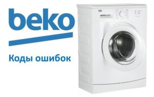 Códigos de erro para máquinas de lavar Beko