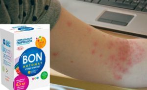 Αλλεργία στη σκόνη πλυσίματος σε ενήλικες
