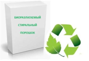 Revisão de detergentes em pó biodegradáveis