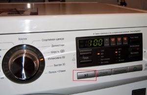 Die Starttaste funktioniert bei der LG-Waschmaschine nicht