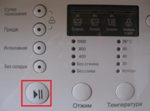 Hur man återställer ett program på en LG tvättmaskin