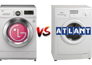 Коя е по-добра пералня LG или Atlant