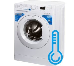 Mașina de spălat Indesit nu încălzește apa