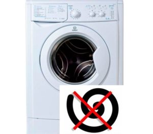 Mașina de spălat Indesit nu trece în modul de centrifugare