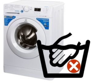 Indesit tvättmaskin sköljer inte