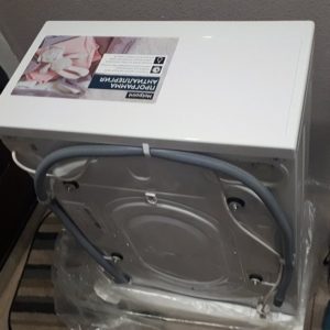 Pagkonekta sa isang washing machine ng Ariston