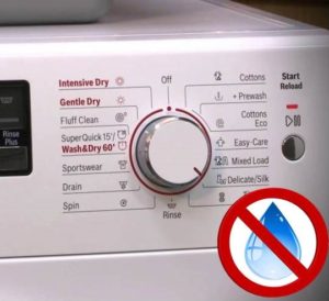 Mașina de spălat rufe Bosch nu se umple cu apă