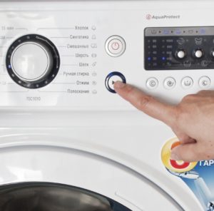 Paano i-on ang washing machine ng Atlant?