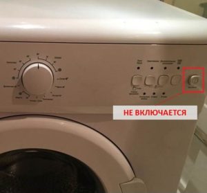 Pračka Beko se nezapne