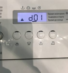 Klaida d01 Bosch skalbimo mašinoje