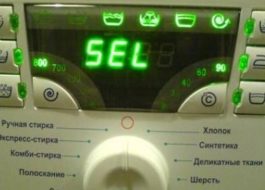 Self-diagnosis of the Atlant washing machine