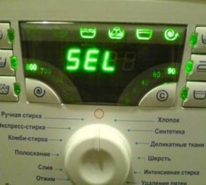 Autodiagnosticarea mașinii de spălat Atlant