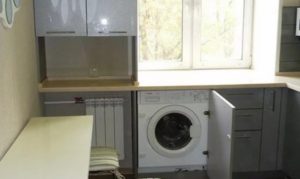 Is it possible to place a washing machine next to a radiator?