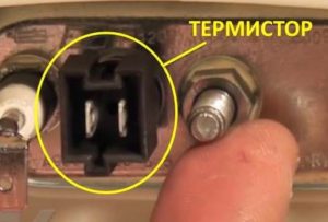 Comprobación del sensor de temperatura de una lavadora Bosch