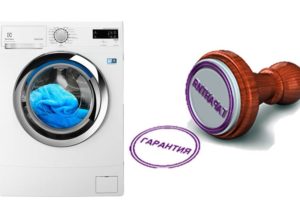 Garantía para lavadoras Electrolux