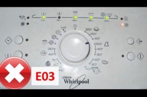Erro E03 na máquina de lavar Whirlpool