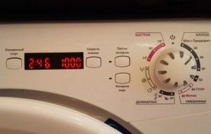 כמה זמן לוקח לשטוף במכונת כביסה קנדי?