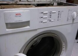 Неизправности в пералната машина AEG